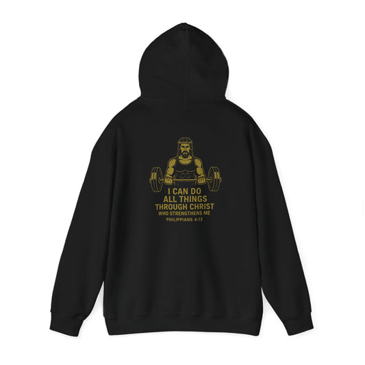 Victory in Christ Athletic Hoodie - Inspirational Sweatshirt for Faith and Fitness